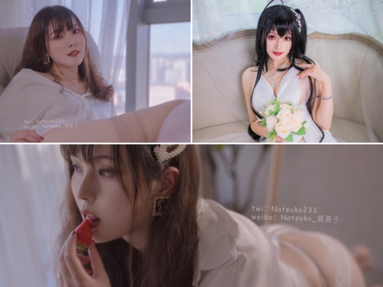 Natsuko夏夏子 – 全套97期及随包视频[46.7G-2026.3]